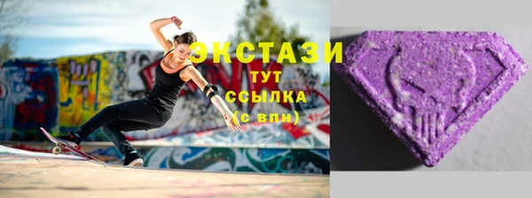 СК Арсеньев