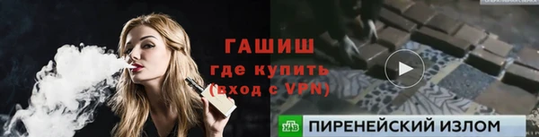 СК Арсеньев