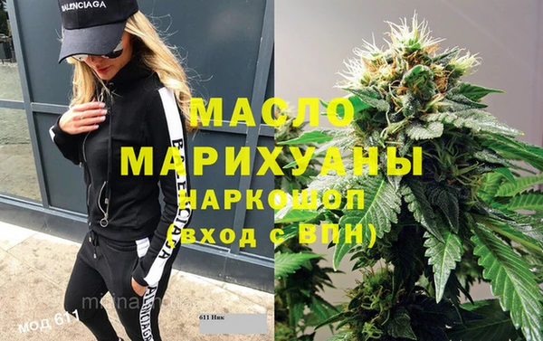 СК Арсеньев