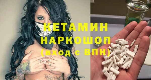 СК Арсеньев