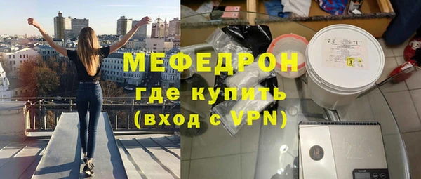 гидра Аркадак