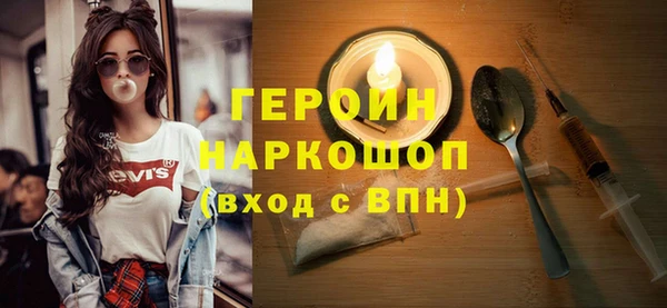 СК Арсеньев
