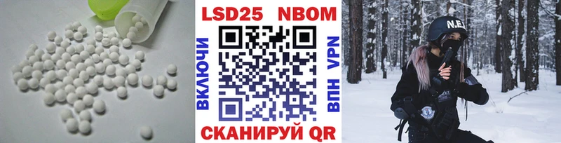 даркнет сайт  Реутов  LSD-25 экстази ecstasy 