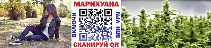 ОМГ ОМГ ONION  Реутов  Марихуана индика 